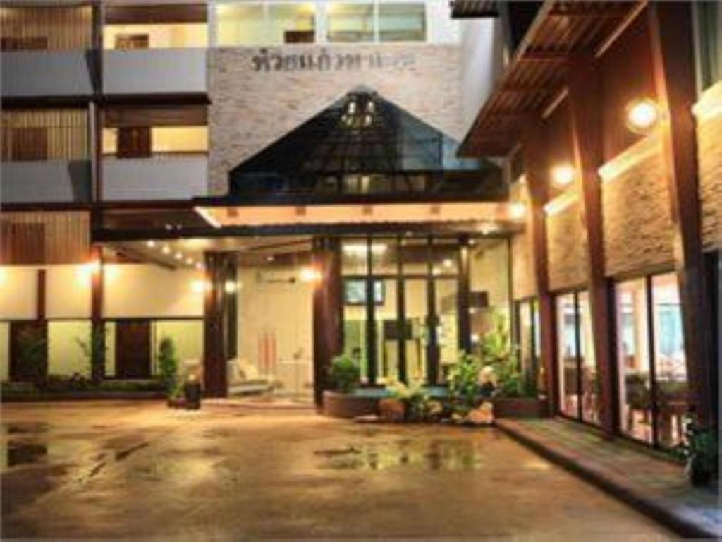 Huay Kaew Palace 1 Hotel Чиангмай Экстерьер фото