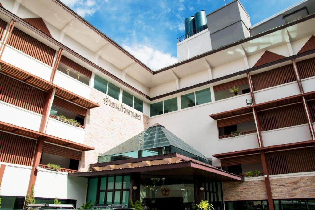 Huay Kaew Palace 1 Hotel Чиангмай Экстерьер фото